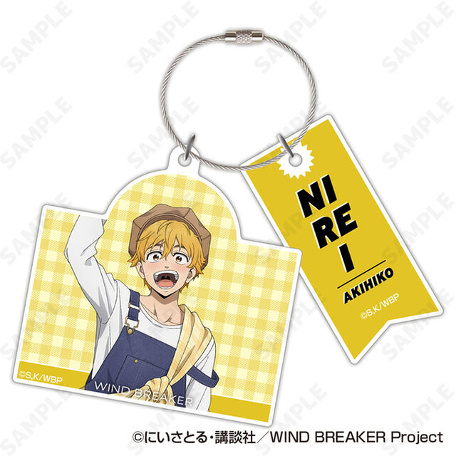 WIND BREAKER アクリルキーホルダー 4.楡井秋彦（2025年10月以降発売予定）