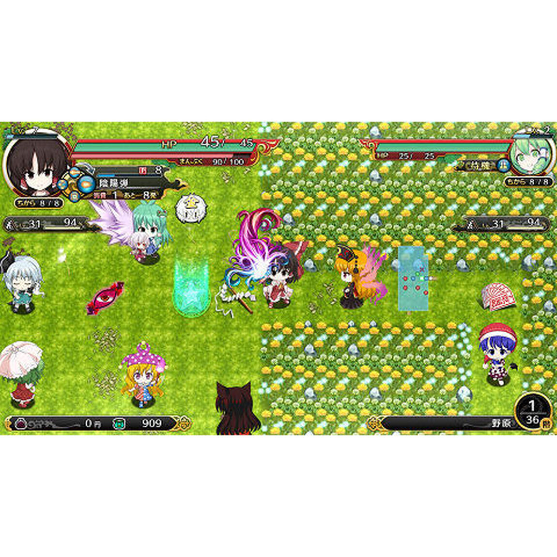Nintendo Switch 不思議の幻想郷TOD -RELOADED-