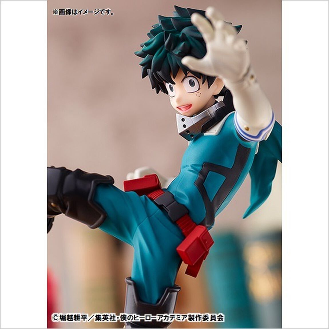 『僕のヒーローアカデミア』　POP UP PARADE 緑谷出久 　コスチューム&gamma; Ver.(2021年3月発売)