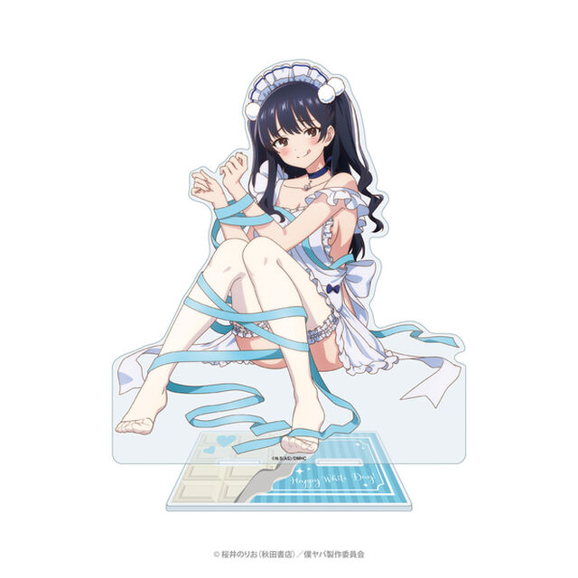 劇場版「僕の心のヤバイやつ」描き下ろしBIGアクリルスタンド（ホワイトデーver.）