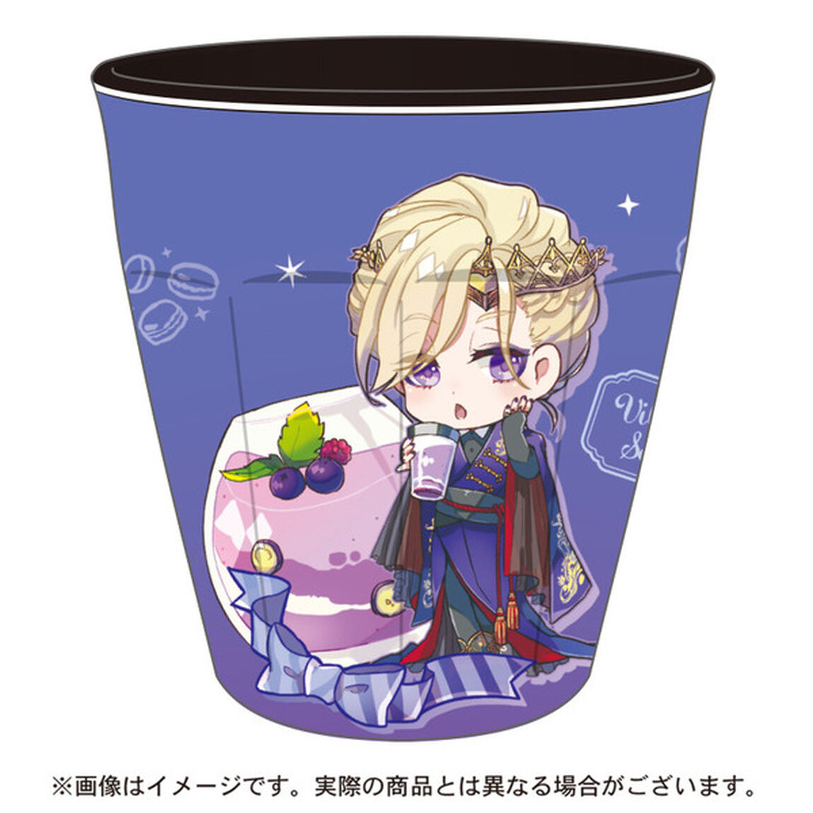 ツイステッドワンダーランド メラミンカップ きゃらペコ ヴィル(2021年3月上旬発売予定)