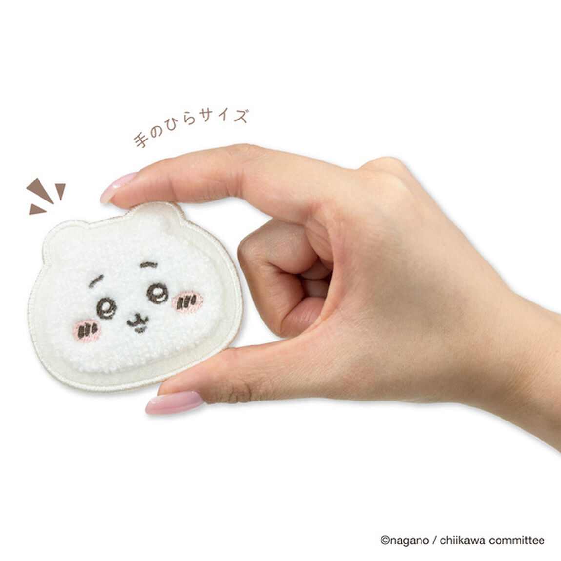 サガラバッジ　うさぎ