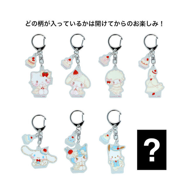 ミニアクリルキーホルダー　Sanrio Sweet Cakes Collection