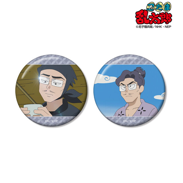 忍たま乱太郎 野村雄三 場面写缶バッジ2個セット（2025年11月上旬以降発売予定）