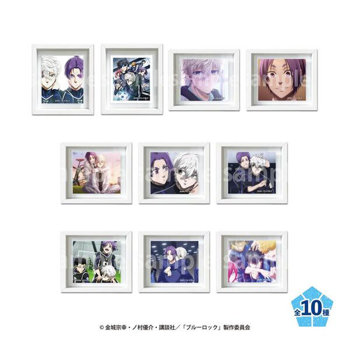 トレーディングフレームマグネットコレクション BOX ブルーロック
