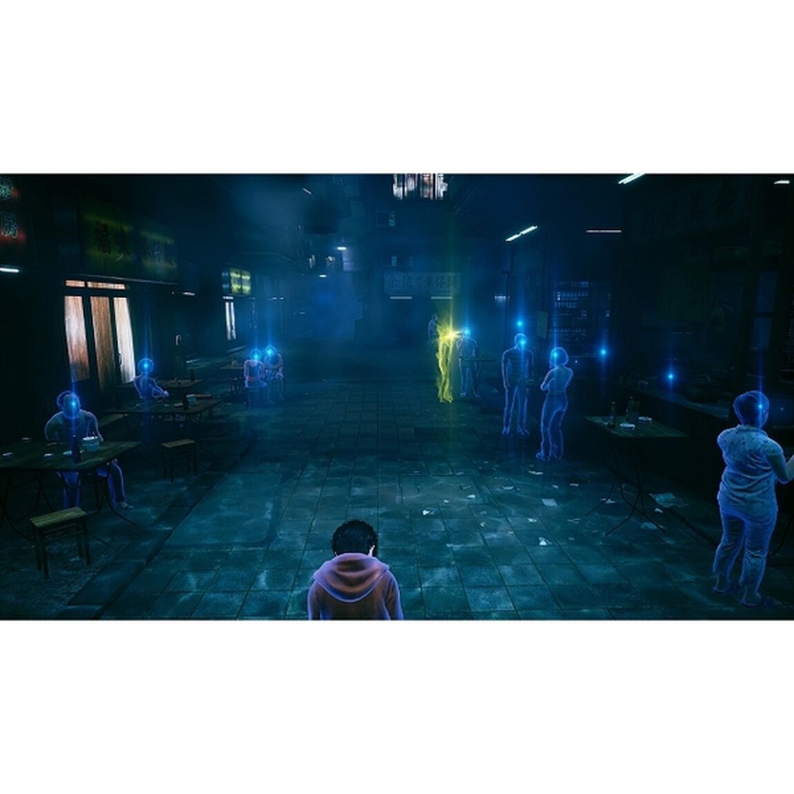 PS5 『野狗子: Slitterhead』マニアックエディション