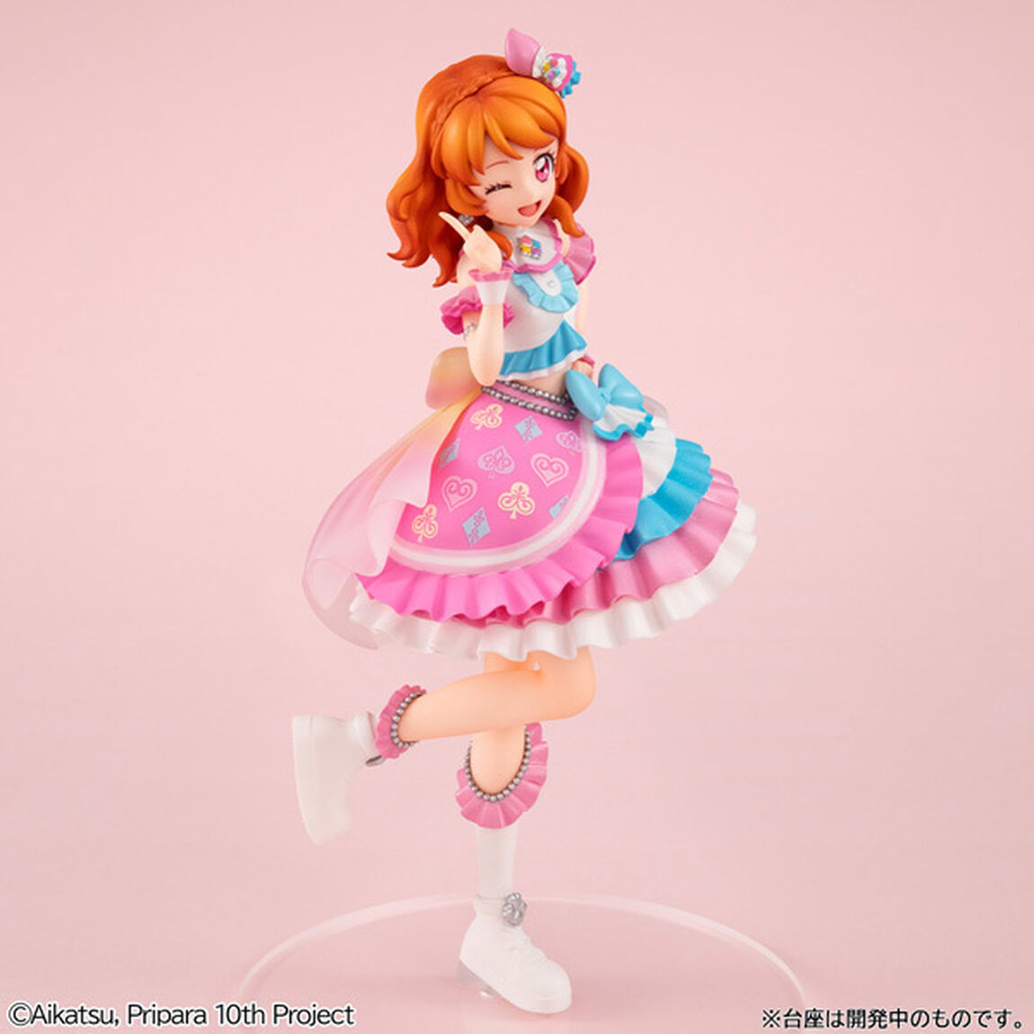 Lucreaらいと アイカツ!&times;プリパラTHEMOVIE -出会いのキセキ！- 大空あかり（2026年9月以降発売予定）