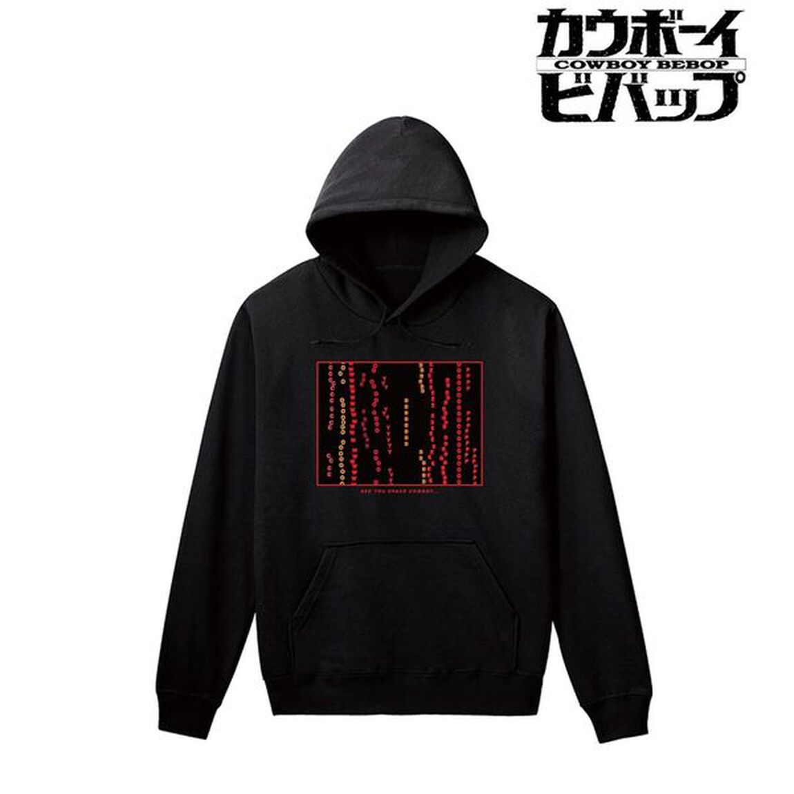 カウボーイビバップ アイキャッチ プルオーバーフーディー ver.Aユニセックス(サイズ/XL)（2026年8月上旬以降発売予定）