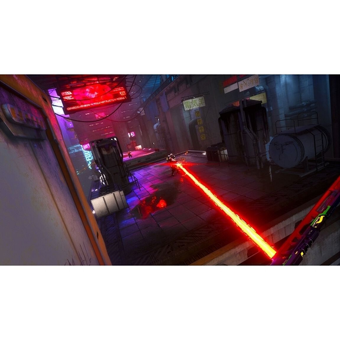 PS5　Ghostrunner 2（ゴーストランナー2）