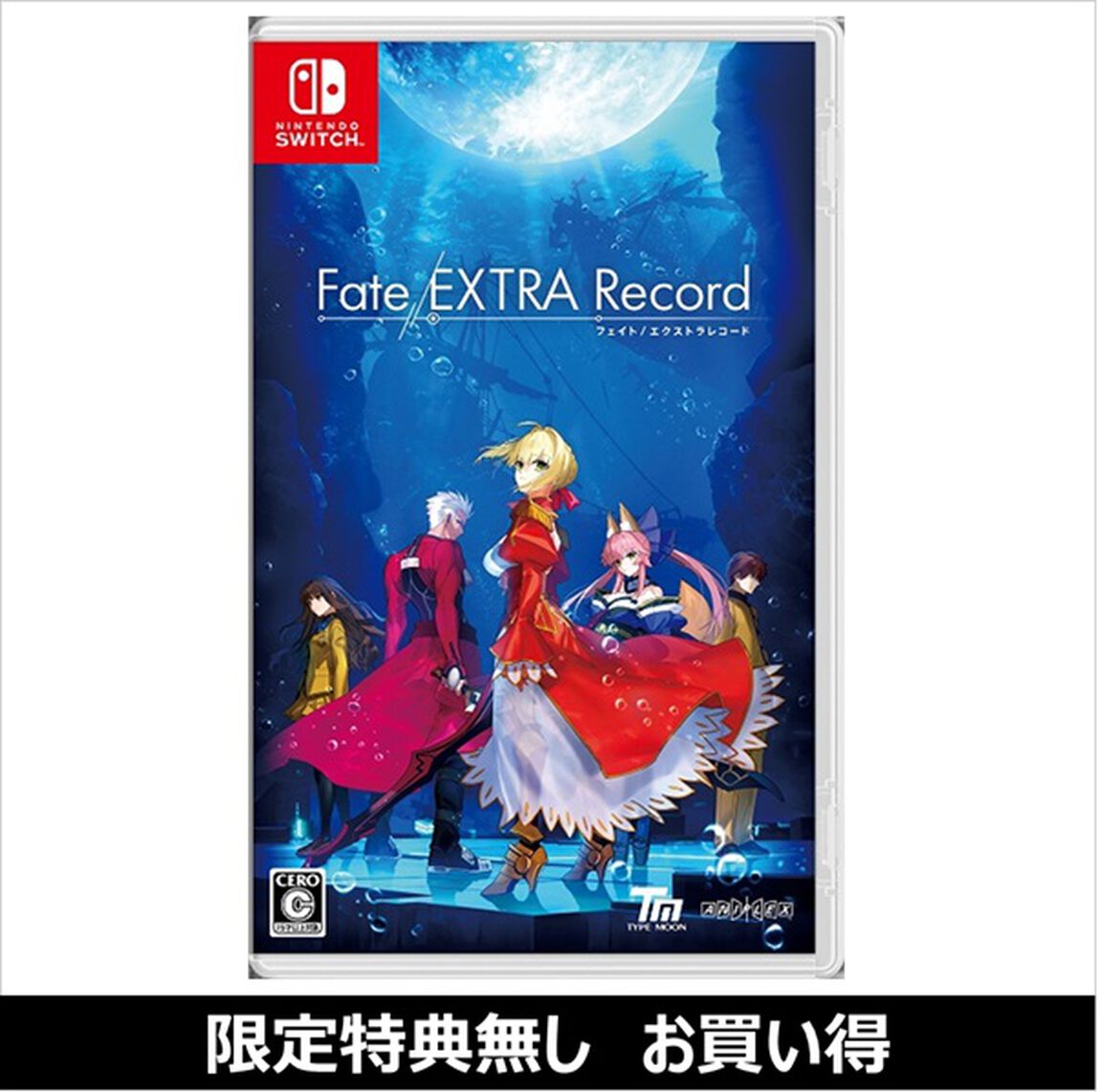 Nintendo Switch　Fate/EXTRA Record（お買い得商品／セブンネット限定特典なし）