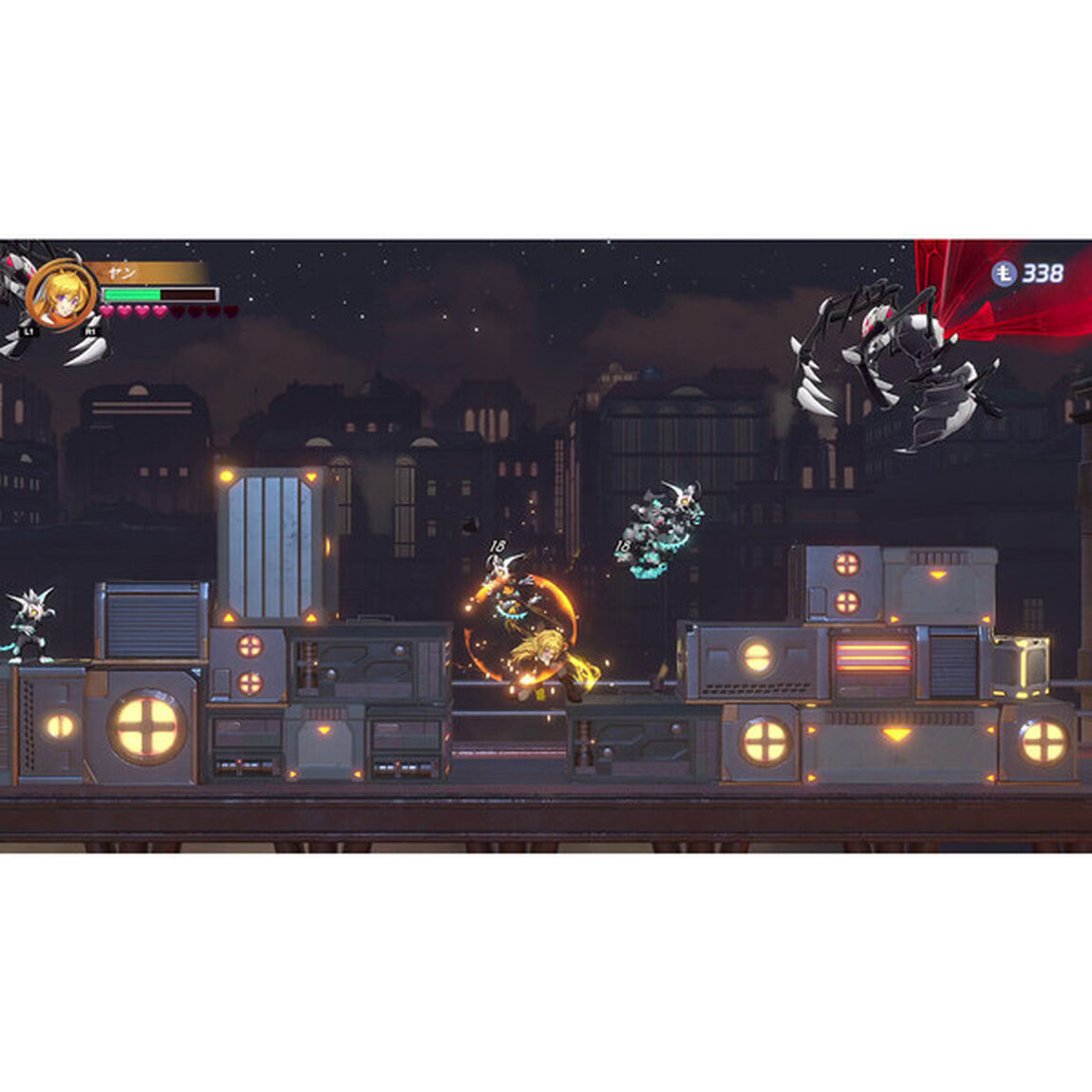Nintendo Switch RWBY アロウフェル