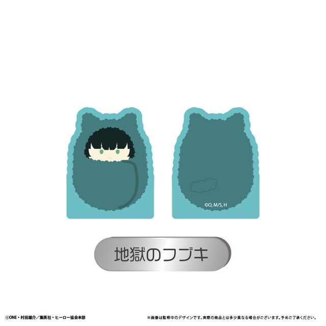 ワンパンマン　アクリルフィギュアメモスタンド　地獄のフブキ（2025年10月以降発売予定）