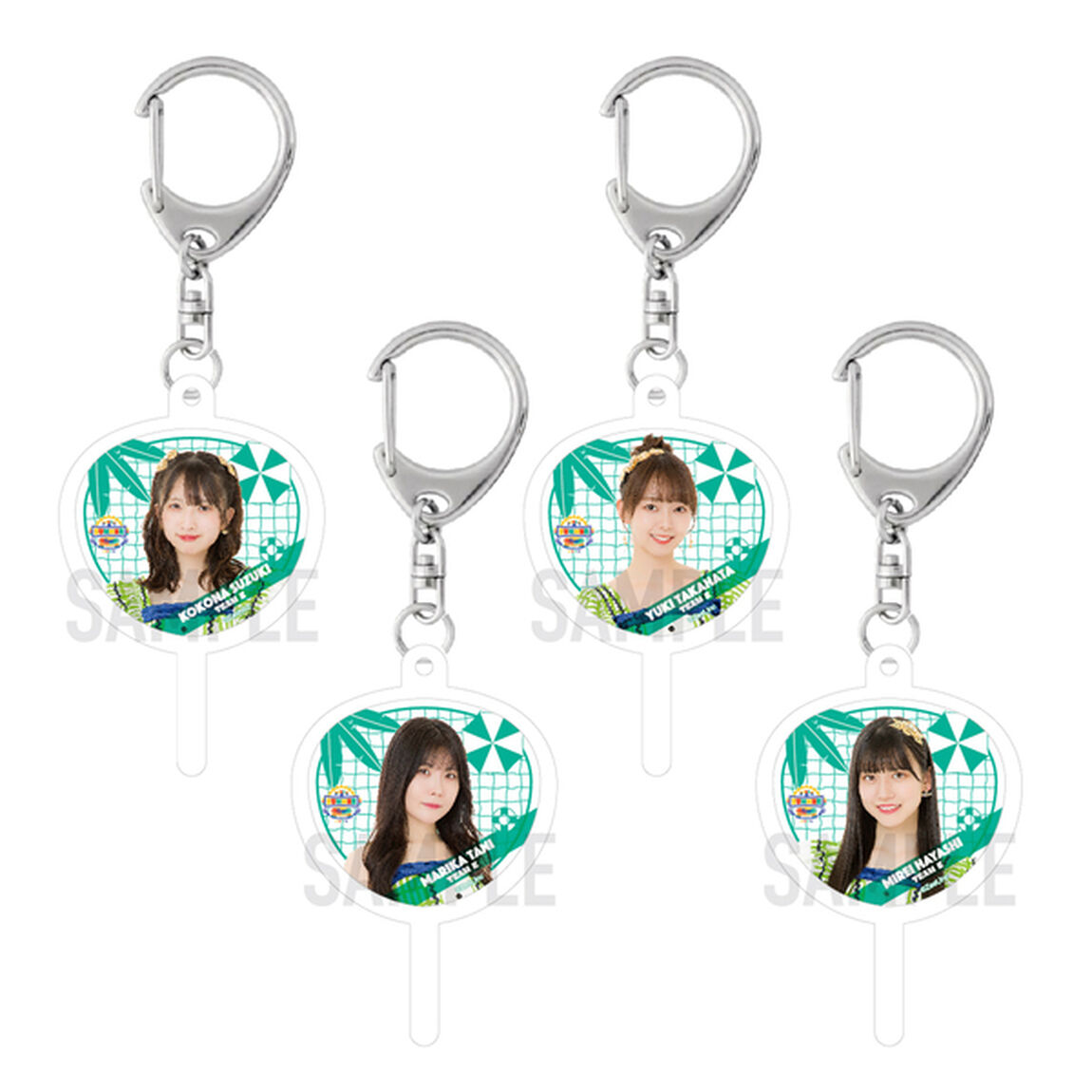 【SKE48】 SUMMER Tour 2023 チーム別ミニうちわキーホルダー（ランダム全17種）【チームE】