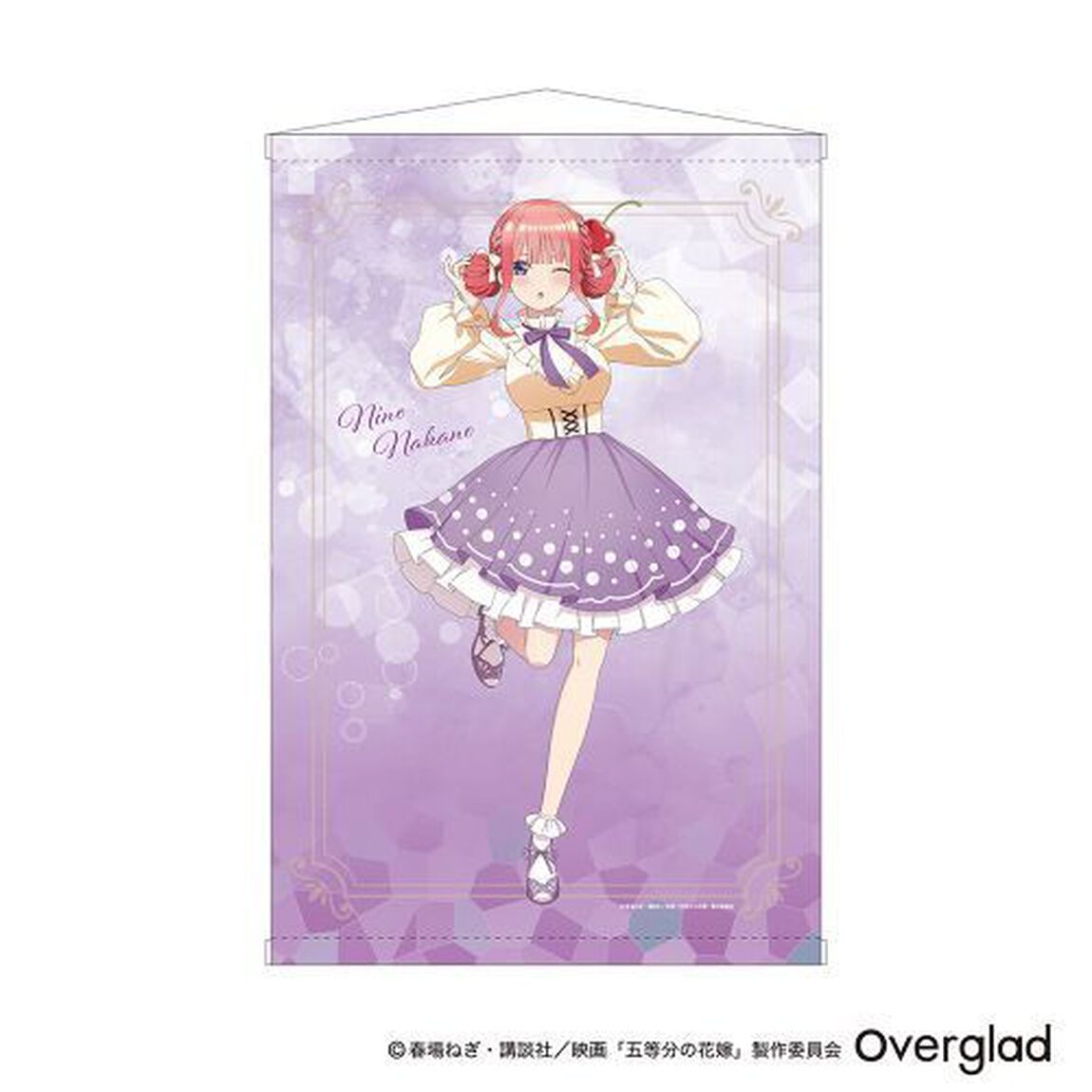 B2 タペストリー　中野二乃　クリームソーダver.　五等分の花嫁