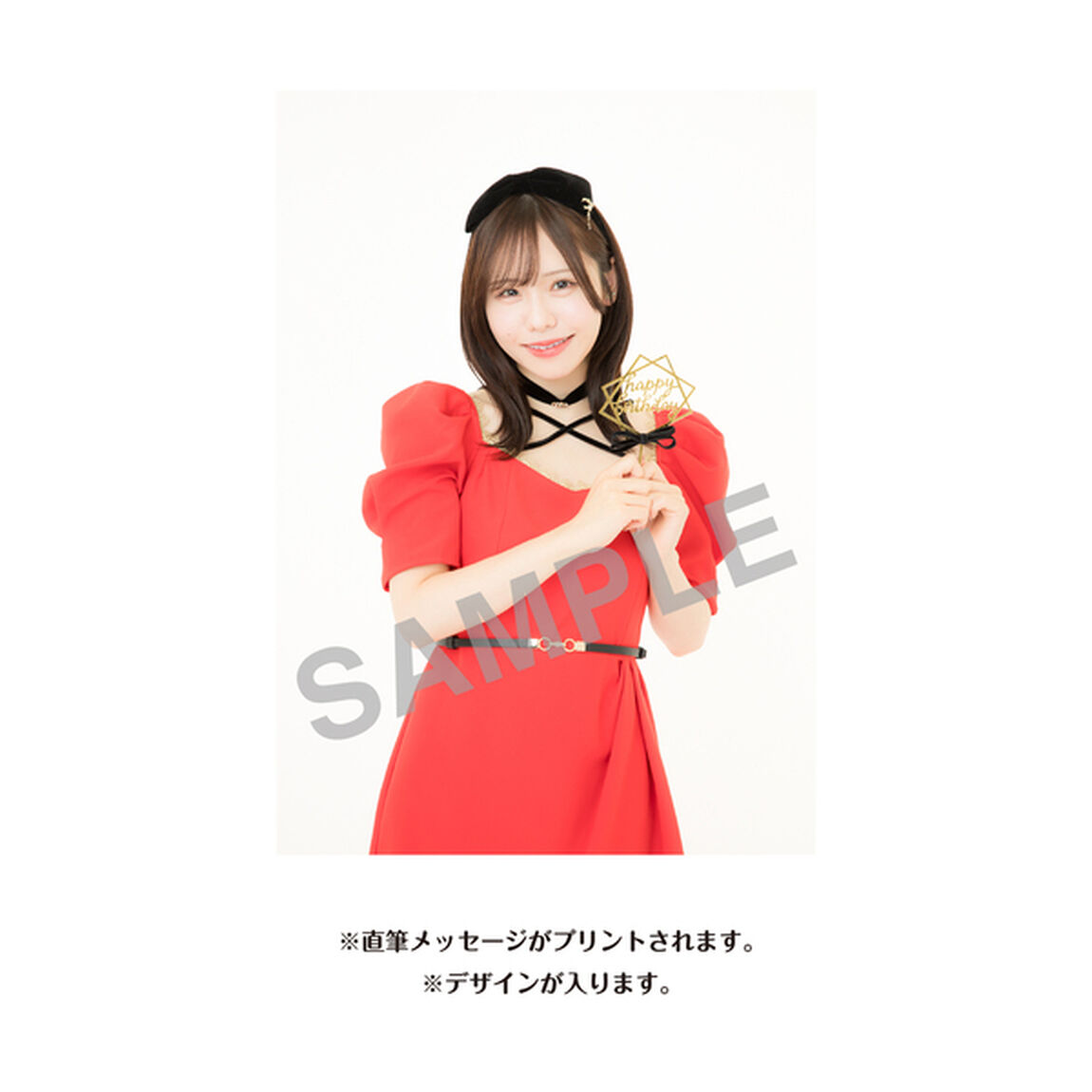 【SKE48】佐藤佳穂　生誕記念Tシャツ(XXL)＆メッセージ入り生写真（2025年5月度）
