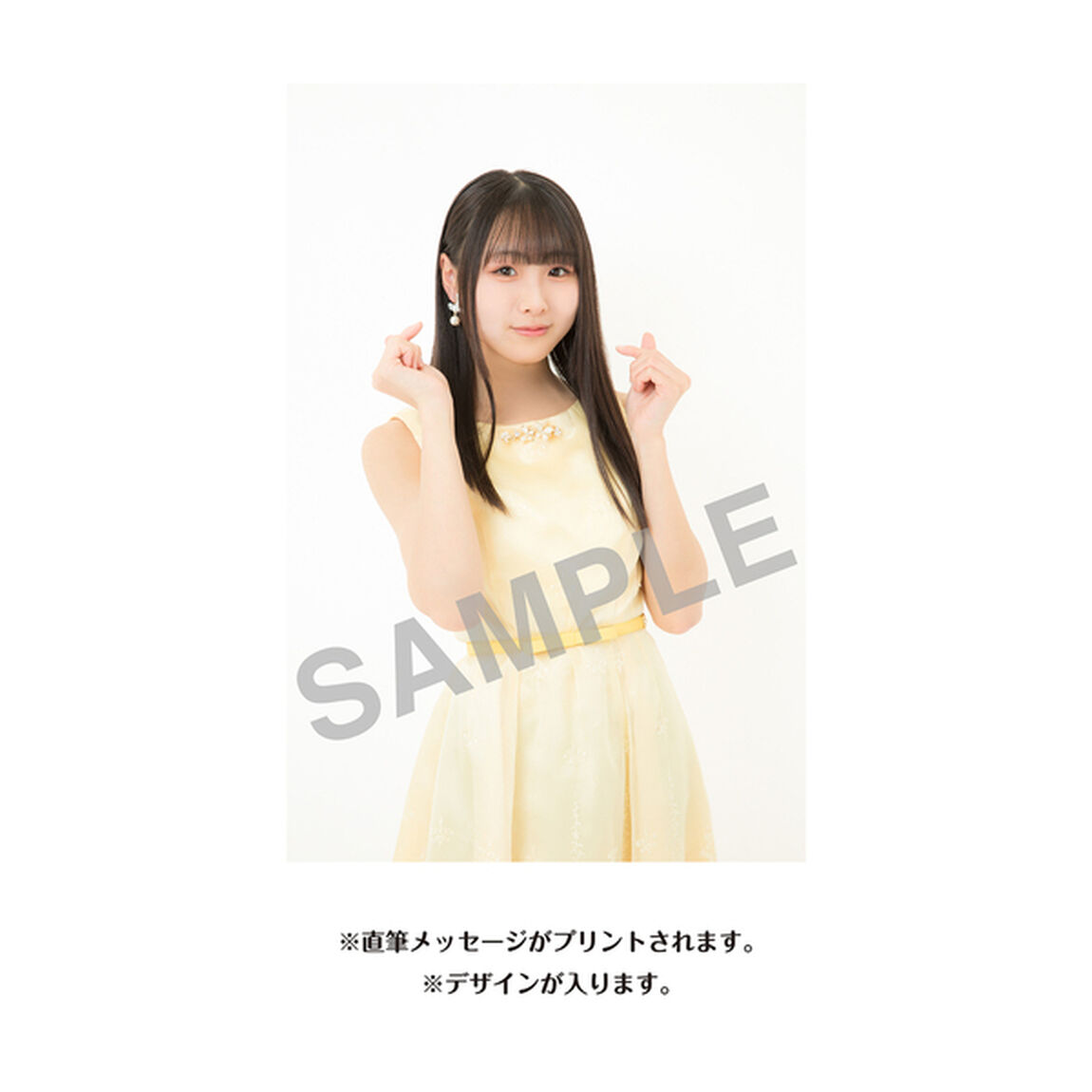 【SKE48】杉本りいな　生誕記念Tシャツ(L)＆メッセージ入り生写真（2024年9月度）