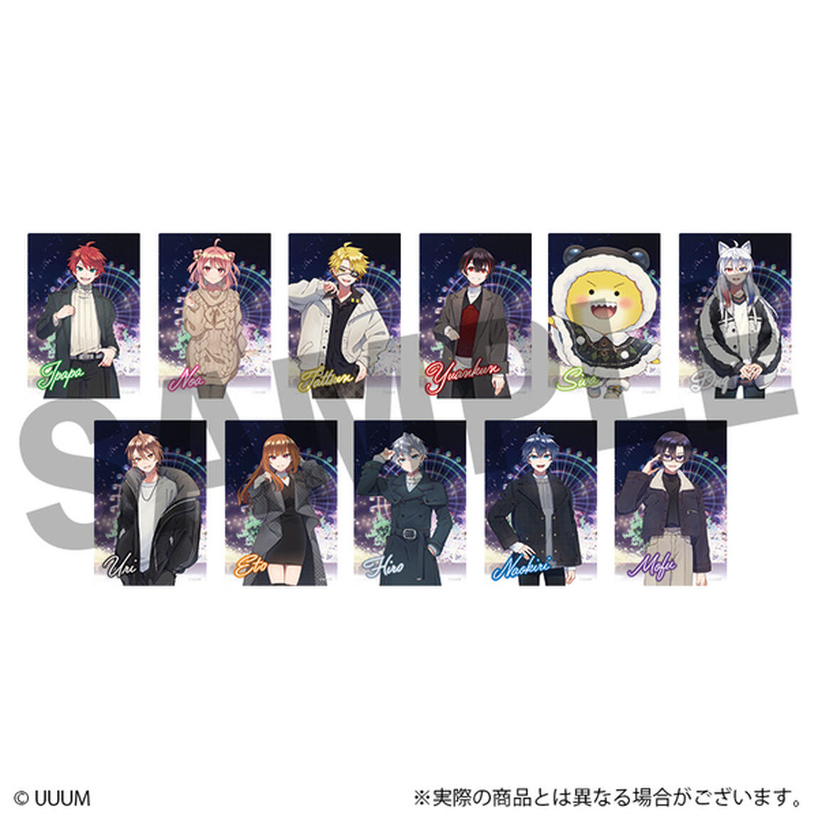 カラフルピーチ　トレーディングクリアカード（全11種）【単品】