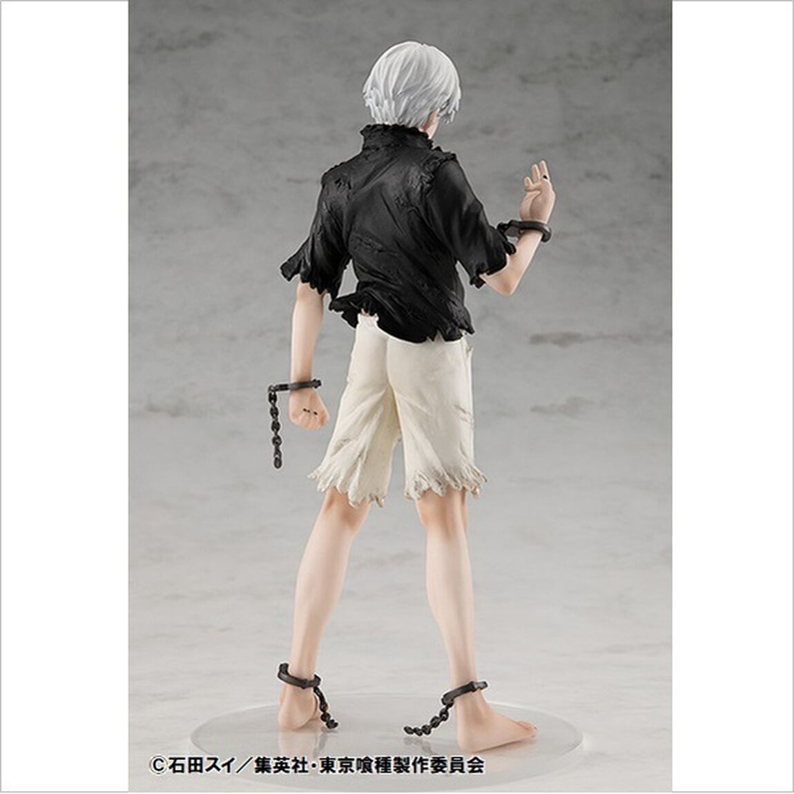 東京喰種トーキョーグール　POP UP PARADE 金木 研(2020年10月発売)