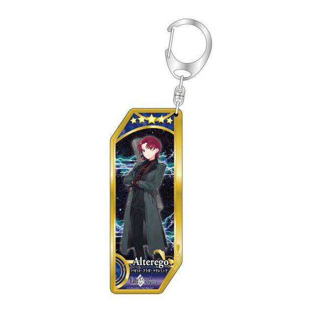 Fate/Grand Order サーヴァントキーホルダー211　アルターエゴ/バゼット･フラガ･マクレミッツ（2024年1月以降発売予定）