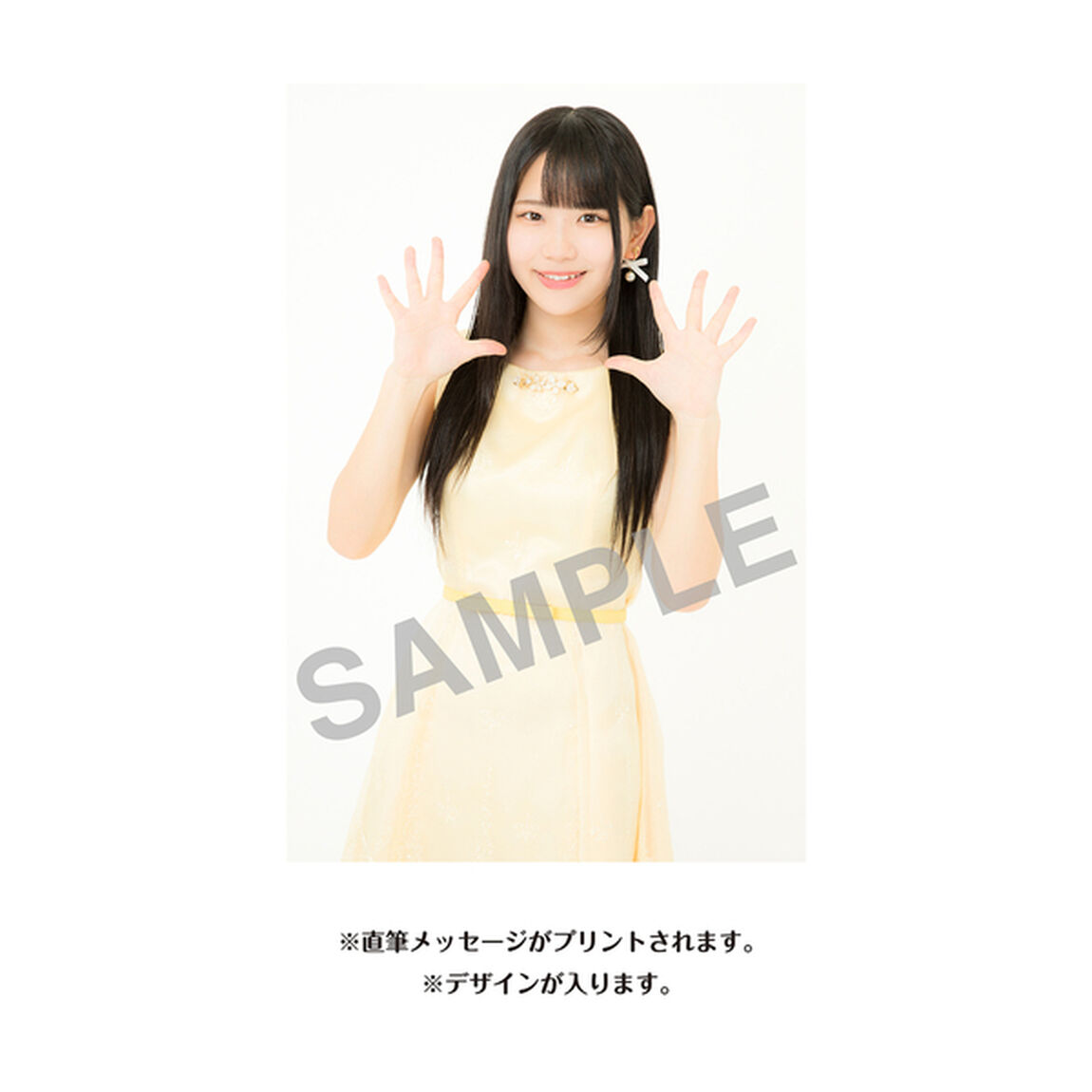 伊藤虹々美　生誕記念Tシャツ(XXL)＆メッセージ入り生写真（2024年12月度）
