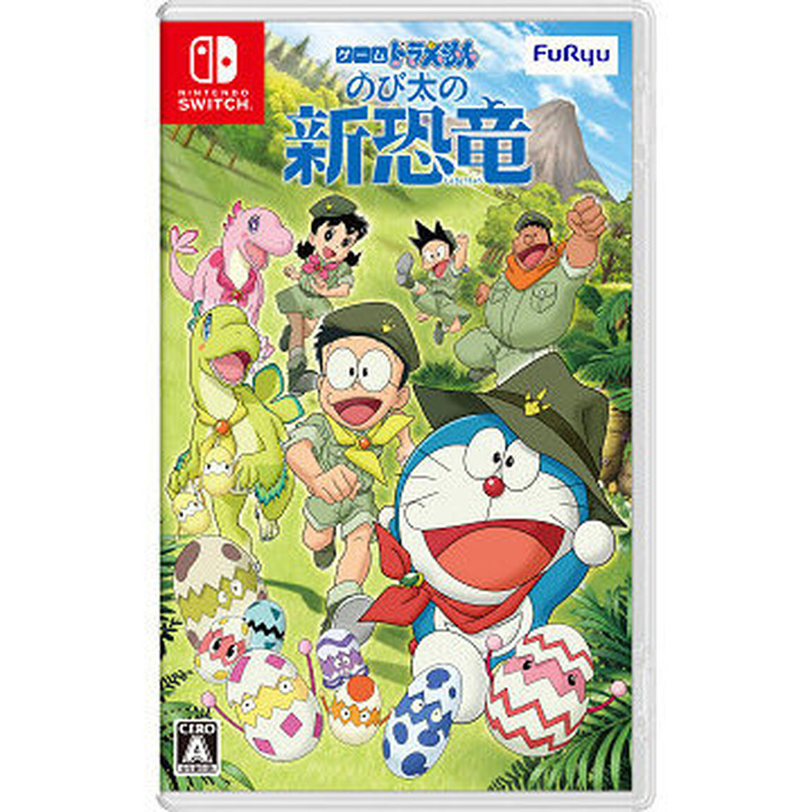 Nintendo Switch ゲーム ドラえもん のび太の新恐竜