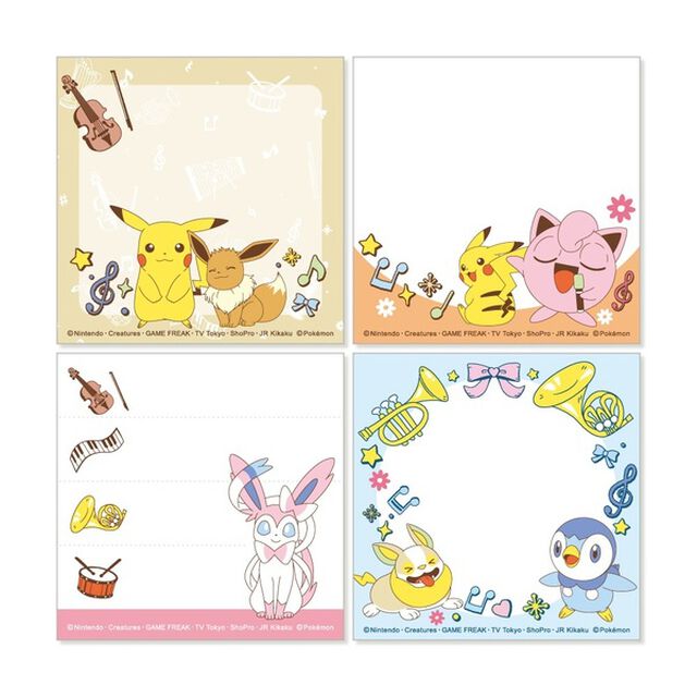 choice付箋　ミュージック　ポケモン