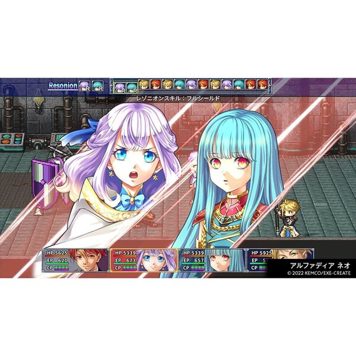 Nintendo Switch ケムコRPGセレクション Vol.11