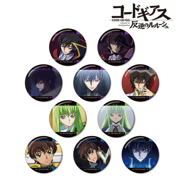 コードギアス 反逆のルルーシュ　トレーディング場面写缶バッジ【BOX】（2026年6月上旬以降発売予定）