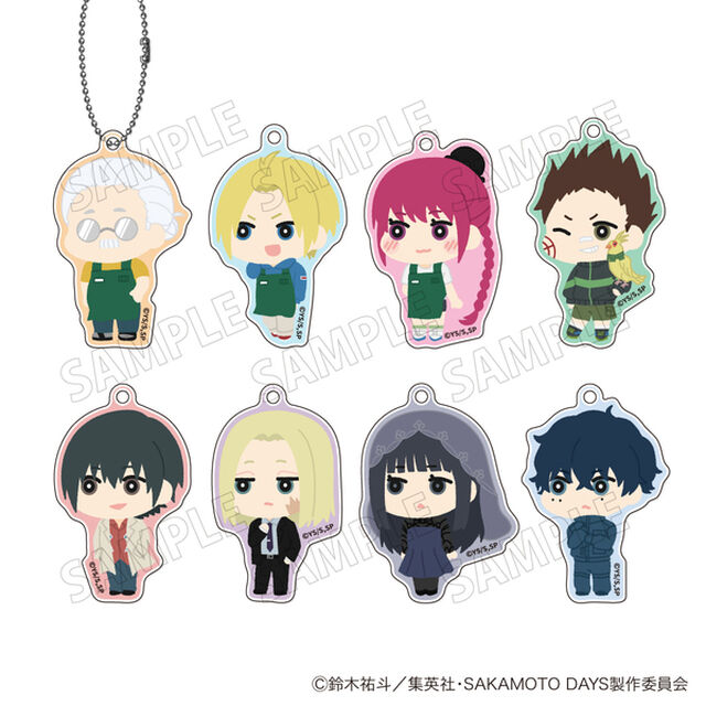 SAKAMOTO DAYS　もふもふ アクリルキーホルダー【BOX】（2025年7月以降発売予定）