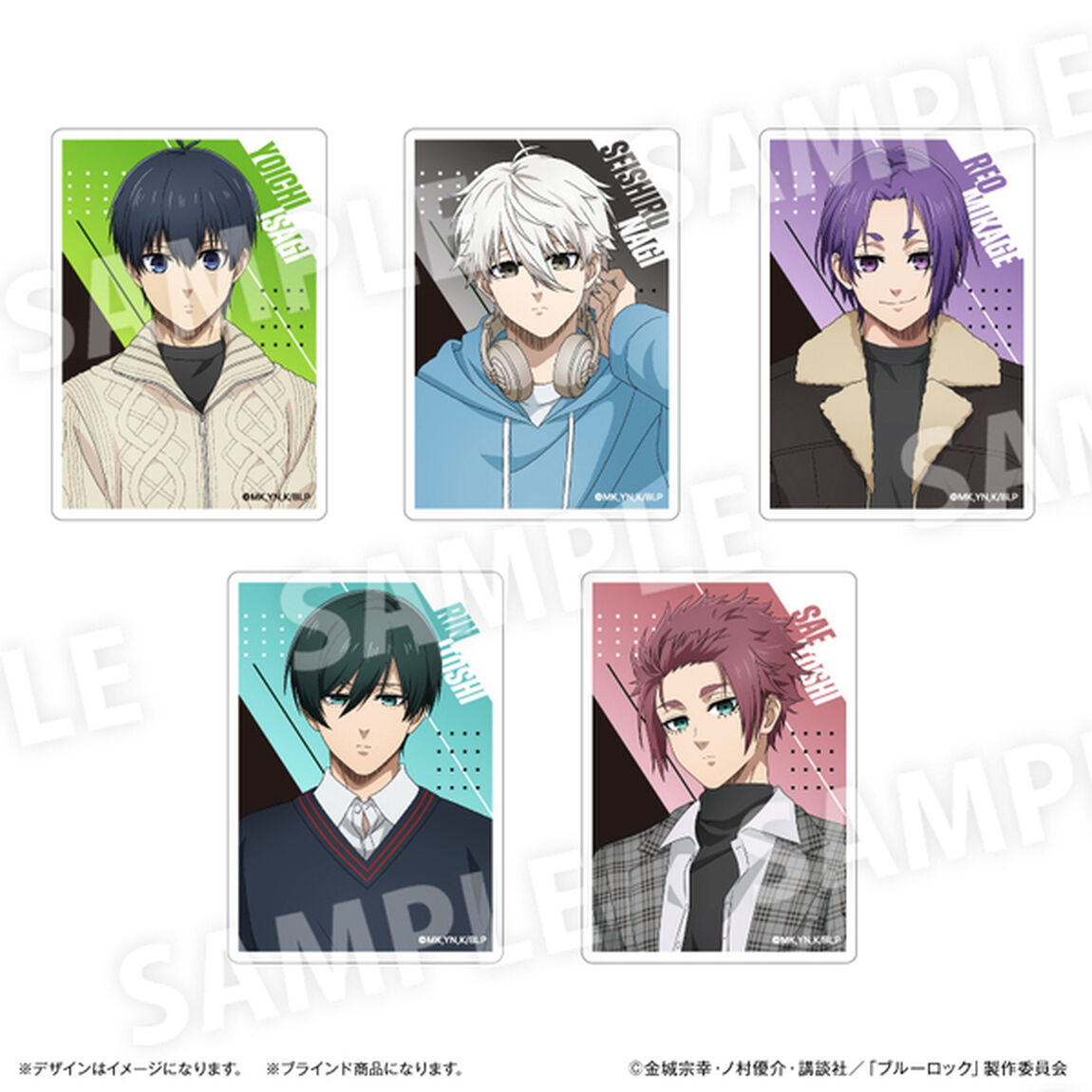 ブルーロック　トレーディングアクリルカード【単品】