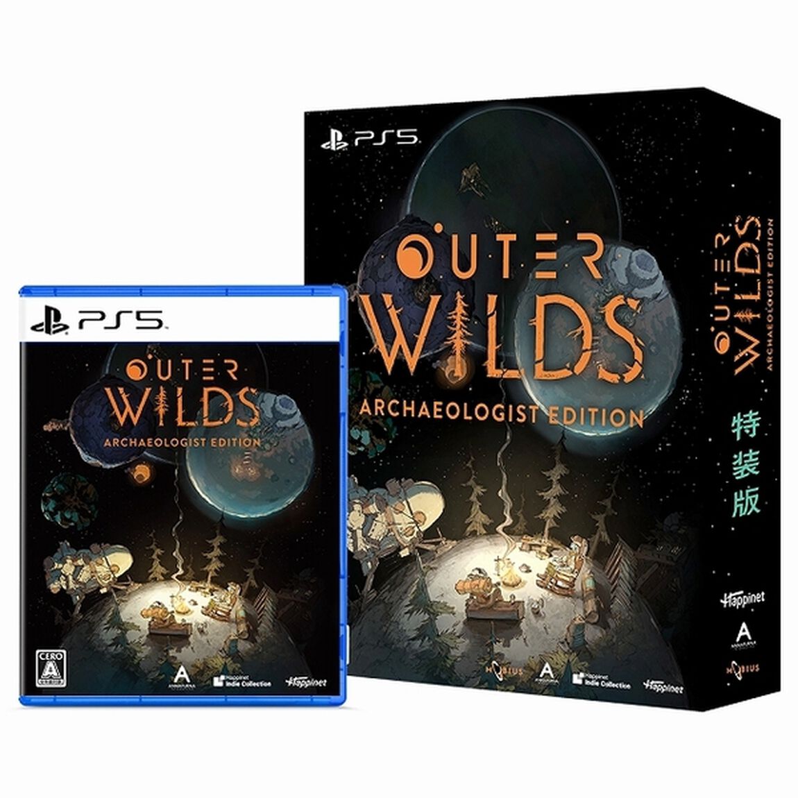 PS5　Outer Wilds: Archaeologist Edition 特装版