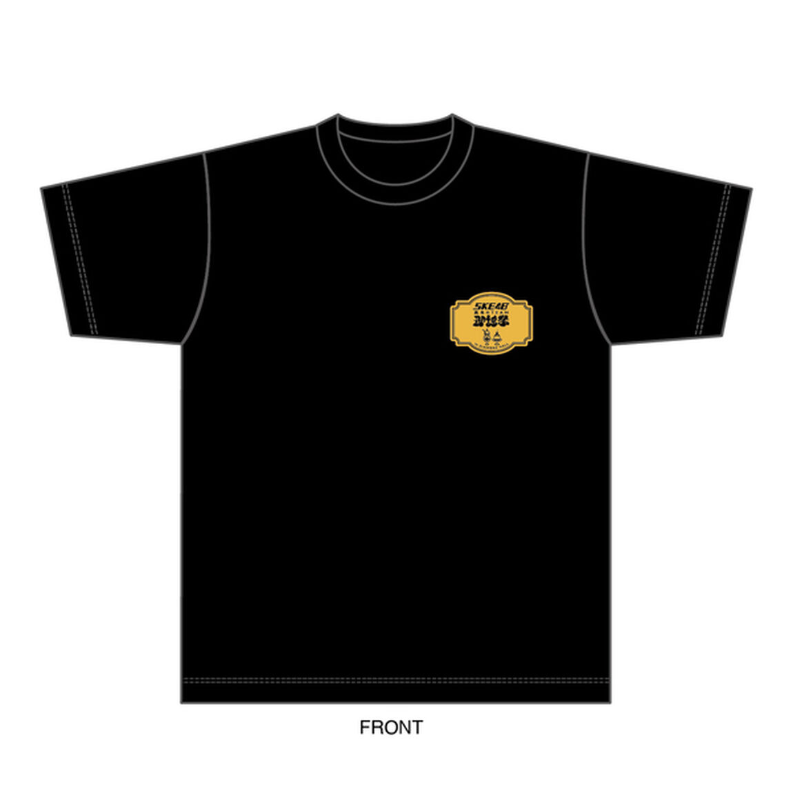 【SKE48】SKE48真冬のTEAM歌謡祭　Tシャツ　XXL　【チームS】