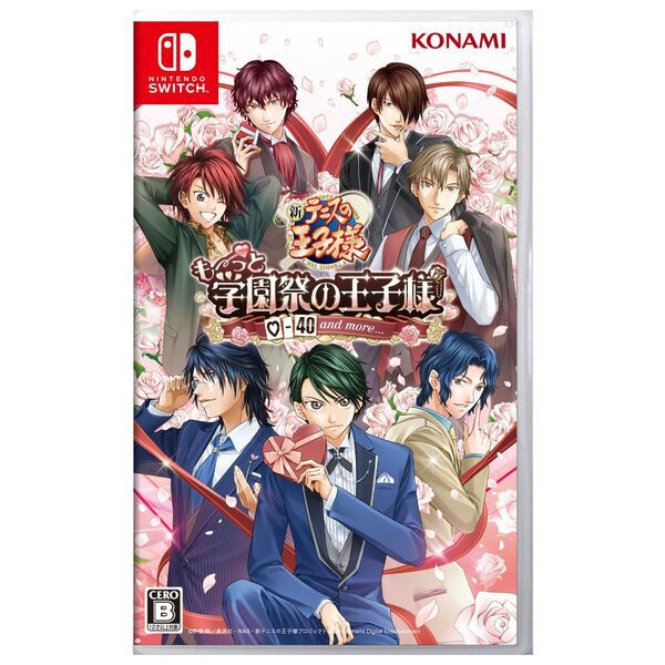 テニスの王子様 ゲームソフト Nintendo Switch テニスの王子様 も〜っと 学園祭の王子様 -40 and