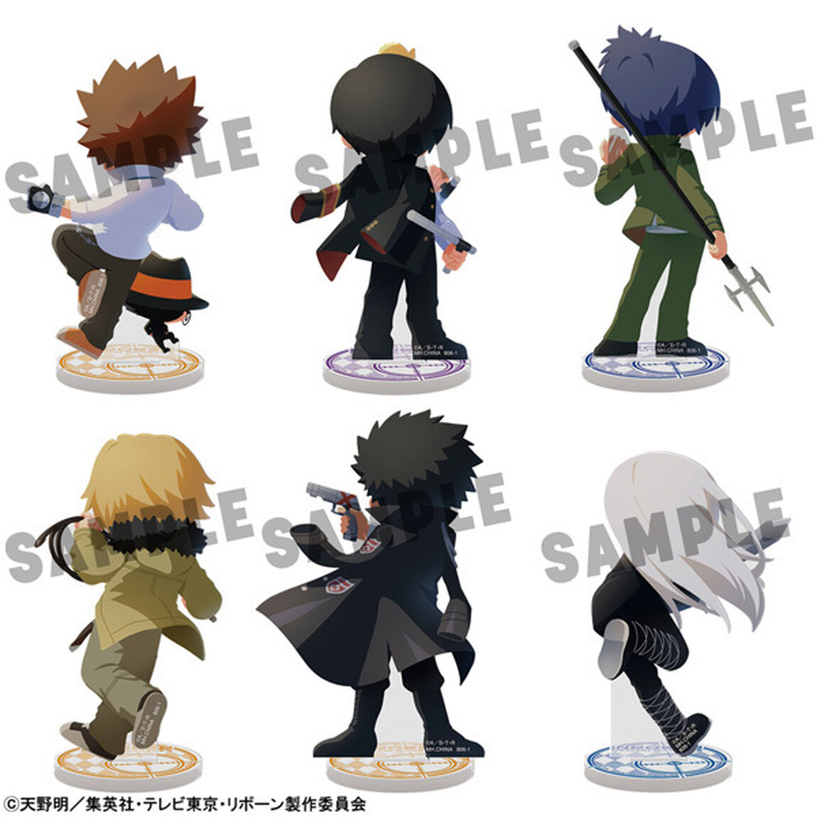 いるすた 家庭教師ヒットマンREBORN!【BOX】（2026年9月以降発売予定）