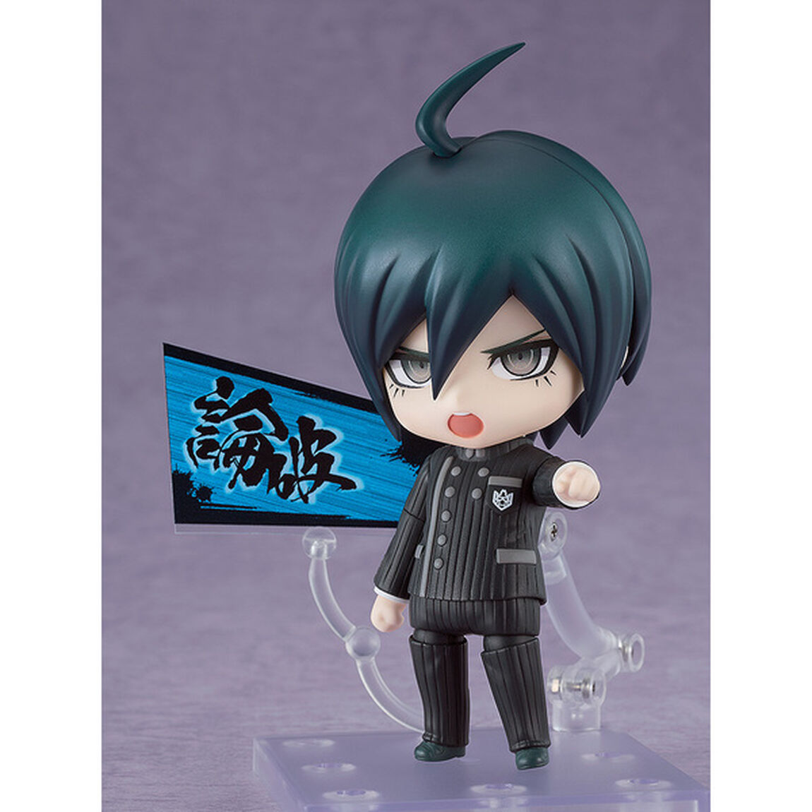 ニューダンガンロンパＶ３ みんなのコロシアイ新学期ねんどろいど 最原終一（2026年8月以降発売予定）