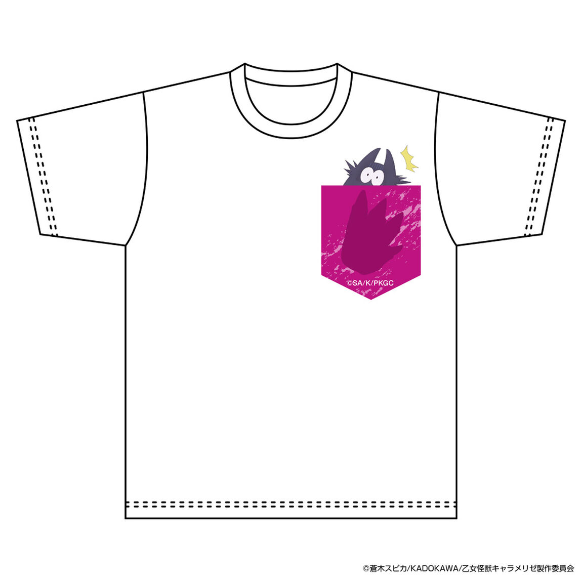 TVアニメ『乙女怪獣キャラメリゼ』Tシャツ XLサイズ 