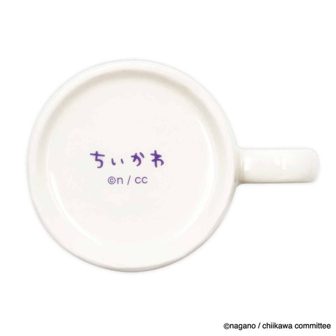 コミックマグ〜ともだち〜　モモンガ