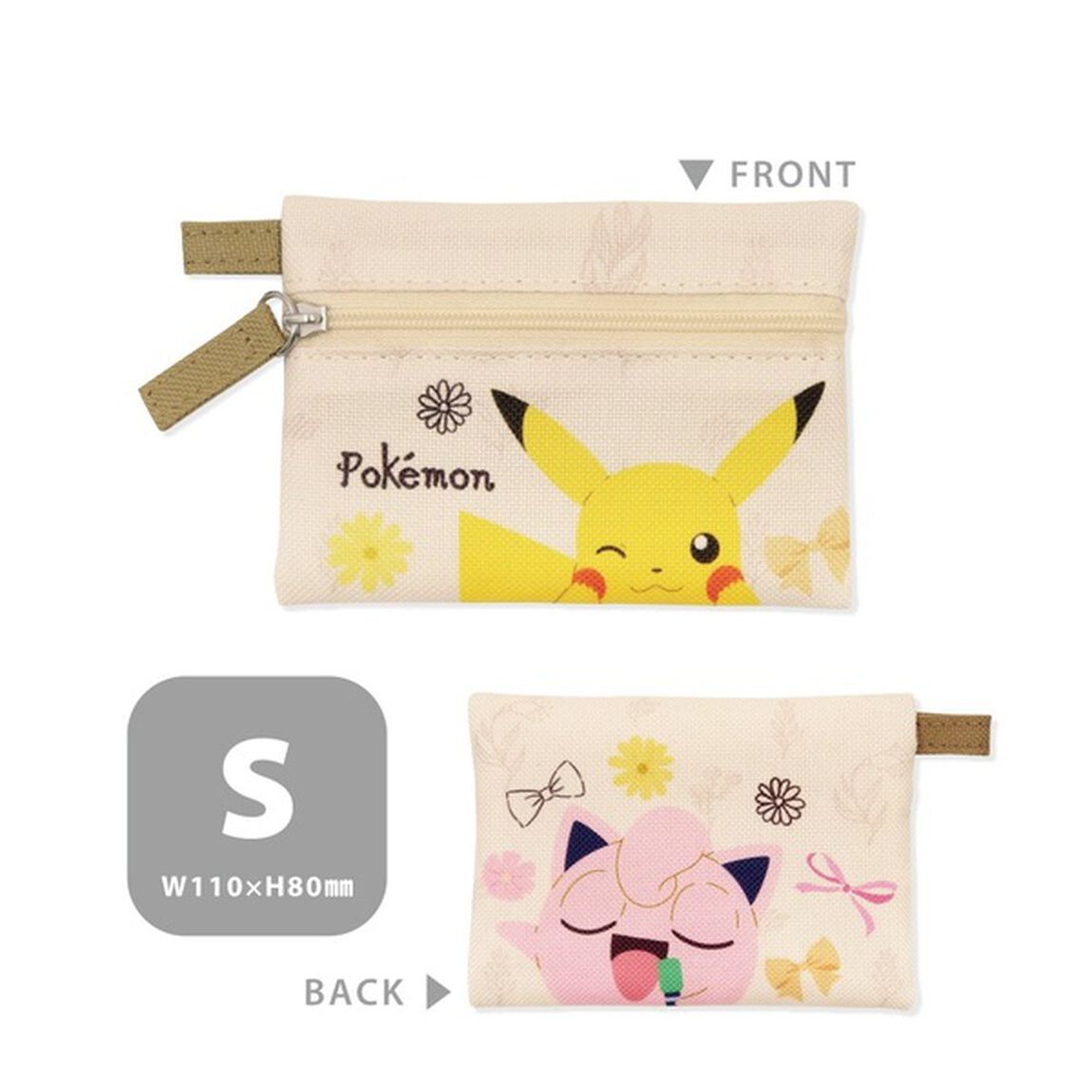 3連ポーチ　ボタニカル　ポケモン