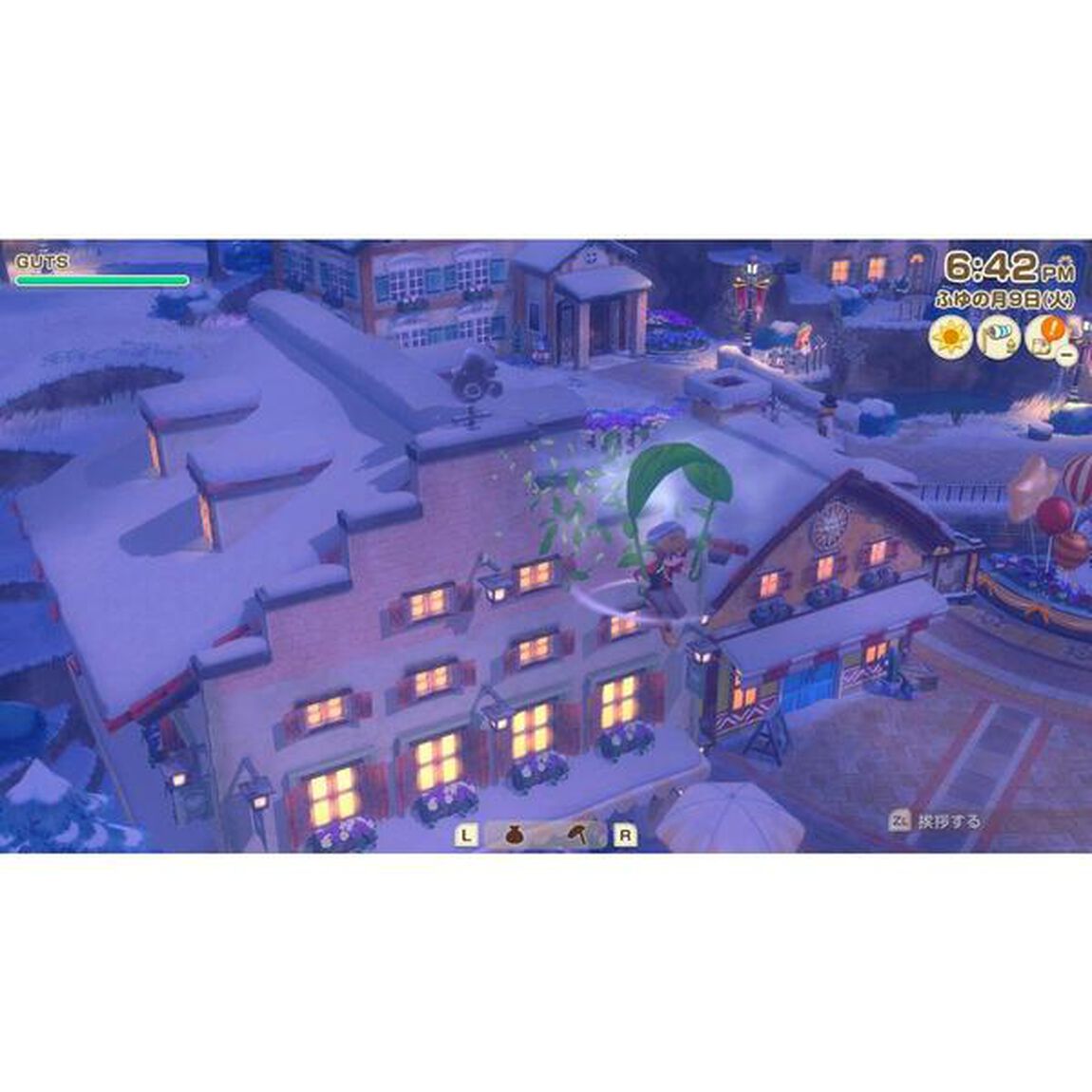 Nintendo Switch 2 牧場物語 Let's！風のグランドバザール Nintendo Switch 2 Edition