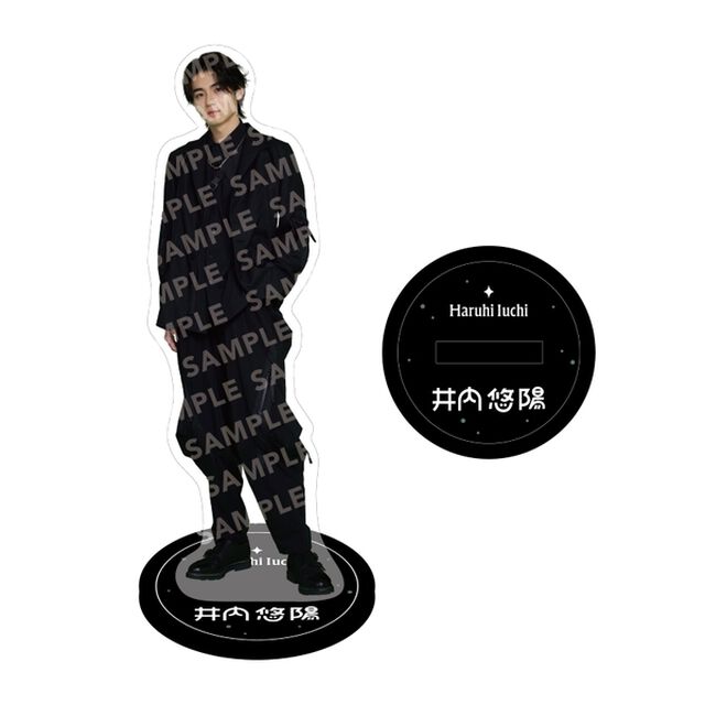 井内悠陽／アクリルスタンド【ブラック】