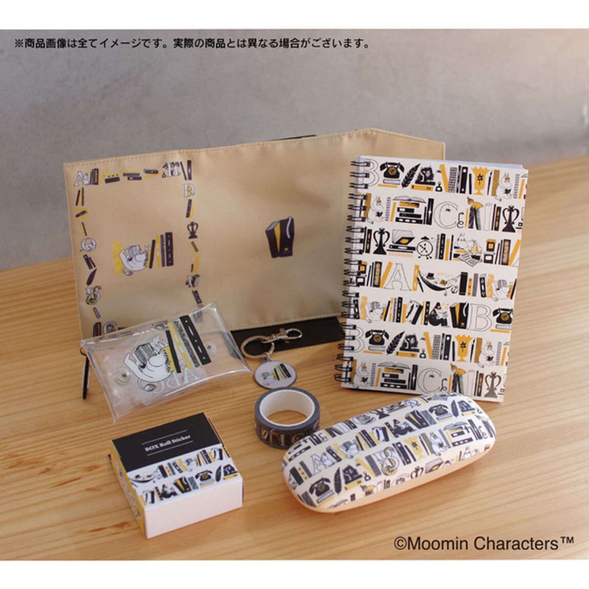 コンプリートセット　ムーミン ABC collection BOOKSHELF
