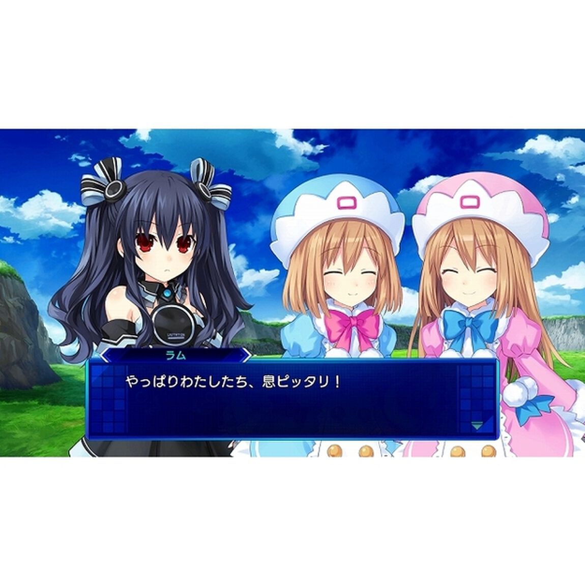 Nintendo Switch　超次元ゲイム ネプテューヌ GameMaker R:Evolution & Sisters vs Sisters ダブルパック