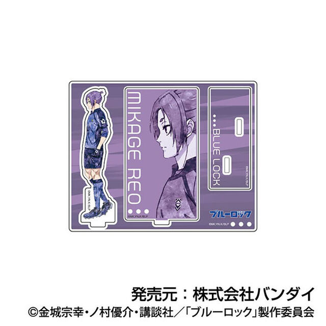 アクリルスタンドコレクション　ブルーロック　レタコレ08　御影 玲王（2025年3月以降発売予定）
