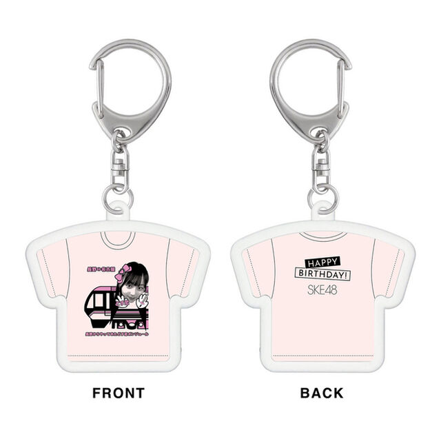 【SKE48】南澤恋々　生誕記念Tシャツ型アクリルキーホルダー（2024年10月度）