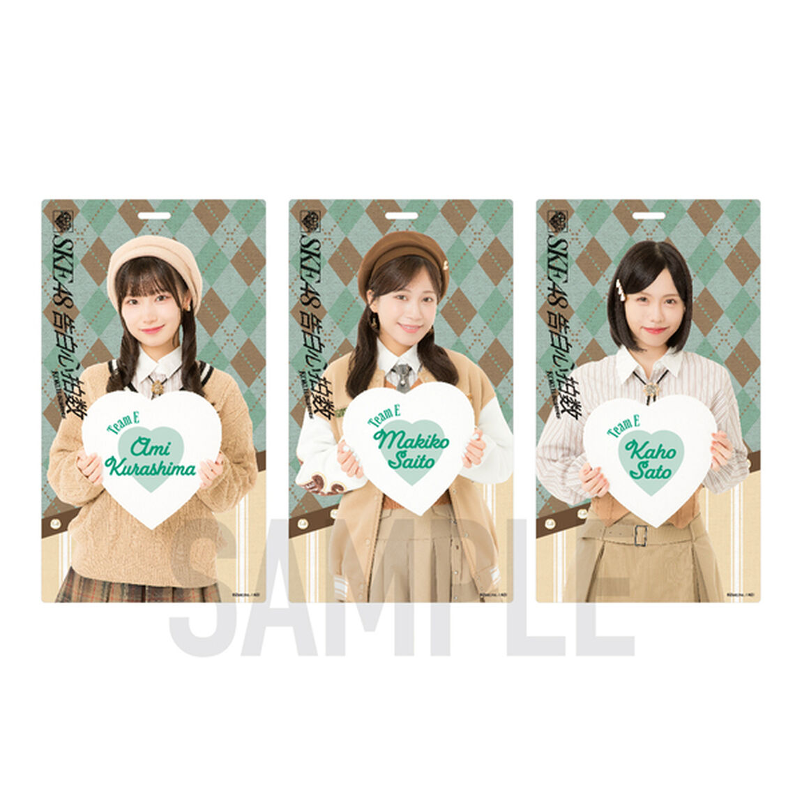 【SKE48】37佐藤 佳穂「告白心拍数」ホルダー