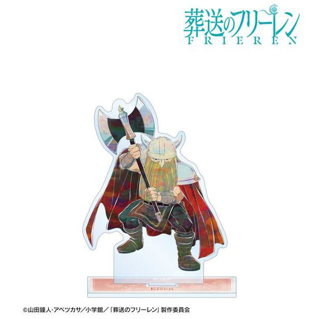 『葬送のフリーレン』 アイゼン Ani-Art BIGアクリルスタンド