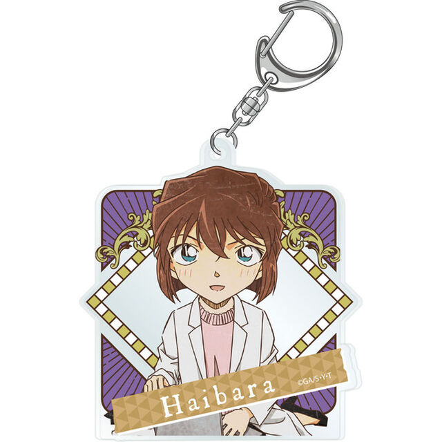 名探偵コナン ヴィンテージシリーズ　アクリルキーホルダーvol.6　灰原哀