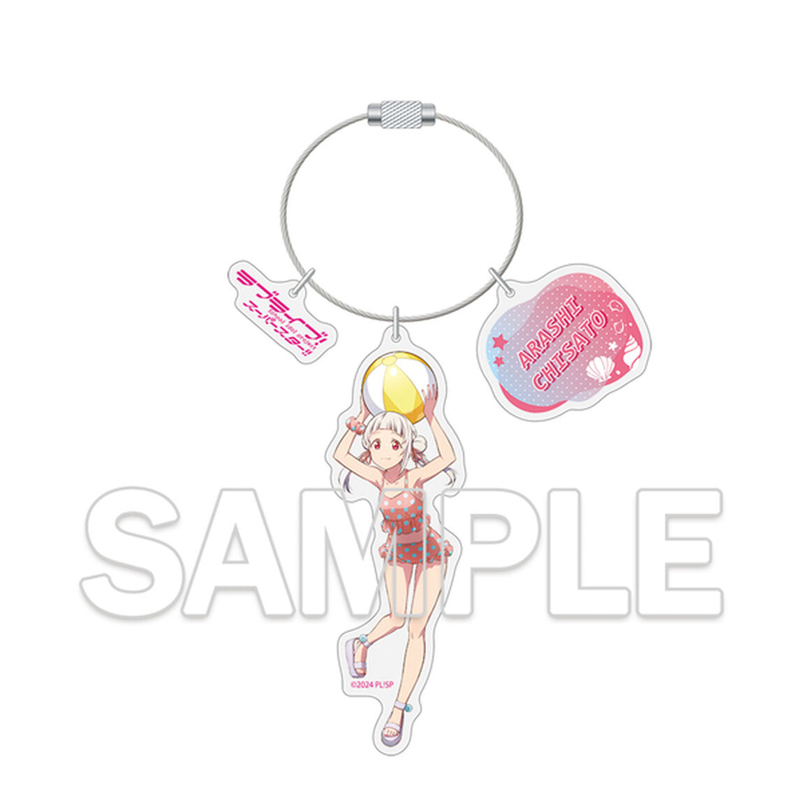 ラブライブ！シリーズ ワイヤーアクリルキーホルダー 嵐 千砂都（2026年3月以降発売予定）