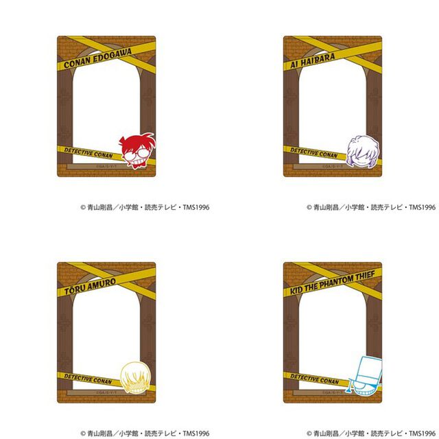 名探偵コナン 硬質カードケース　全種セット（2024年11月以降発売予定）