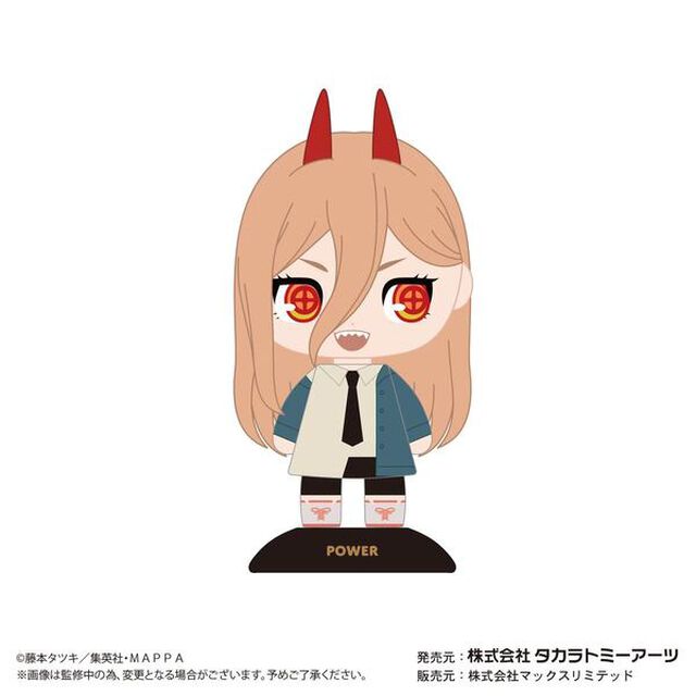 ゆらゆらヘッド チェンソーマンパワー